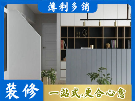 海东化隆县客厅电视柜装修