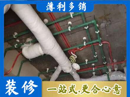 海东化隆县专业厨房水电改造