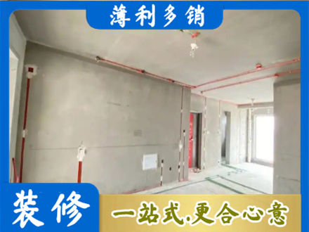 海东化隆县专业房屋水电安装
