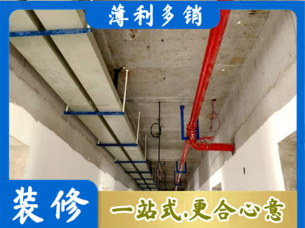 海东化隆县专业水电改造贵吗