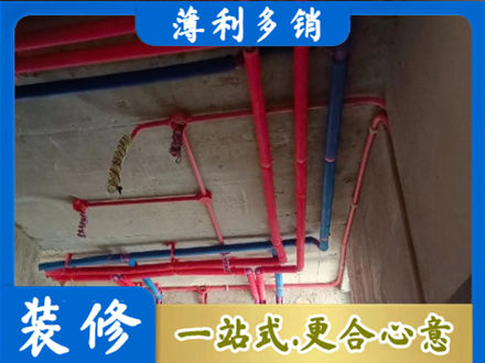 海东化隆县本地水电施工