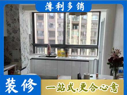 海东化隆县专业橱柜定制