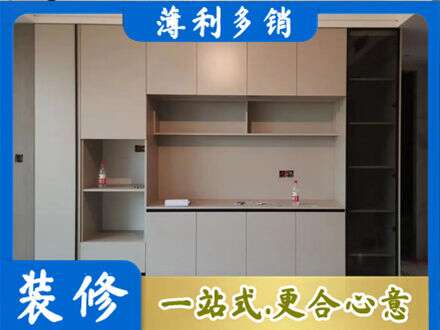 海东化隆县专业定制鞋柜