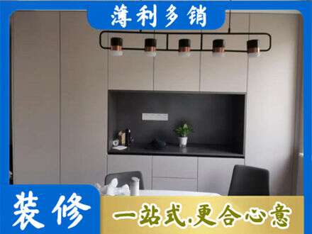 海东化隆县定制衣柜鞋柜餐边柜25.jpg