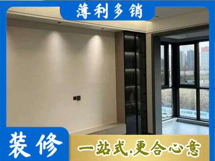 海东化隆县定制衣柜鞋柜餐边柜26.jpg