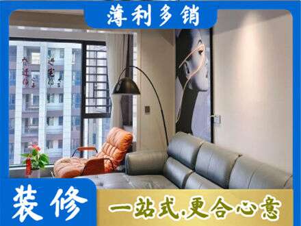 海东化隆县墙面刷艺术漆