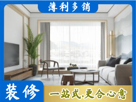 海东化隆县阳台装修案例