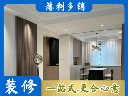 海东化隆县本地餐厅家具安装